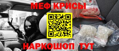 ГАЛЛЮЦИНОГЕННЫЕ ГРИБЫ Бугуруслан