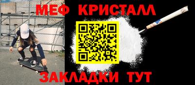 тгк Бузулук
