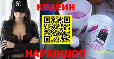 тгк Бузулук