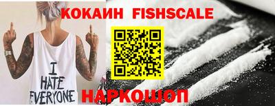 винт Будённовск
