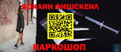 тгк Бузулук