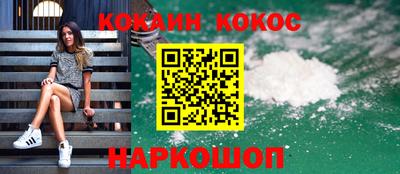 тгк Бузулук