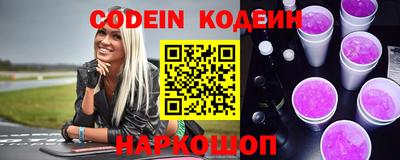 ГАЛЛЮЦИНОГЕННЫЕ ГРИБЫ Бугуруслан