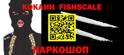 ГАЛЛЮЦИНОГЕННЫЕ ГРИБЫ Бугуруслан