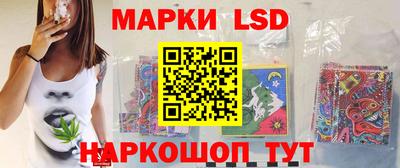 тгк Бузулук