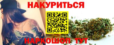 винт Будённовск