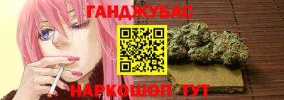 ГАЛЛЮЦИНОГЕННЫЕ ГРИБЫ Бугуруслан