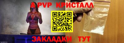 тгк Бузулук
