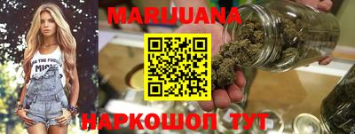 ГАЛЛЮЦИНОГЕННЫЕ ГРИБЫ Бугуруслан