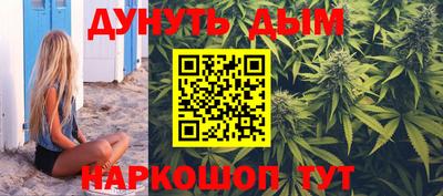 тгк Бузулук