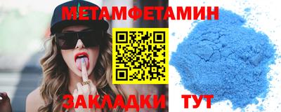 ГАЛЛЮЦИНОГЕННЫЕ ГРИБЫ Бугуруслан