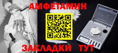ГАЛЛЮЦИНОГЕННЫЕ ГРИБЫ Бугуруслан