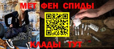 ГАЛЛЮЦИНОГЕННЫЕ ГРИБЫ Бугуруслан