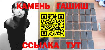 тгк Бузулук