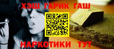 тгк Бузулук
