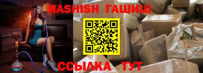 тгк Бузулук