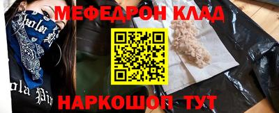 тгк Бузулук
