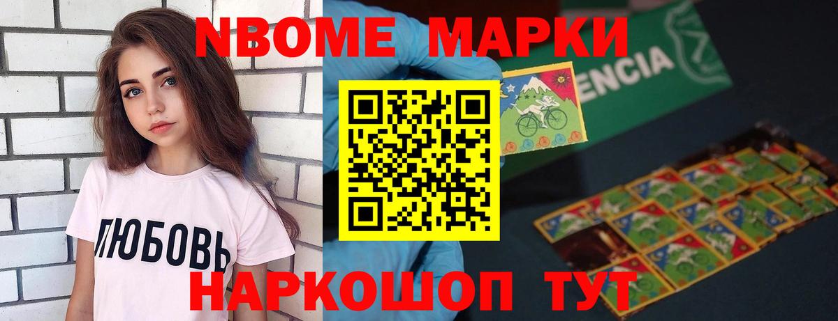 LSD-25 экстази кислота Рассказово
